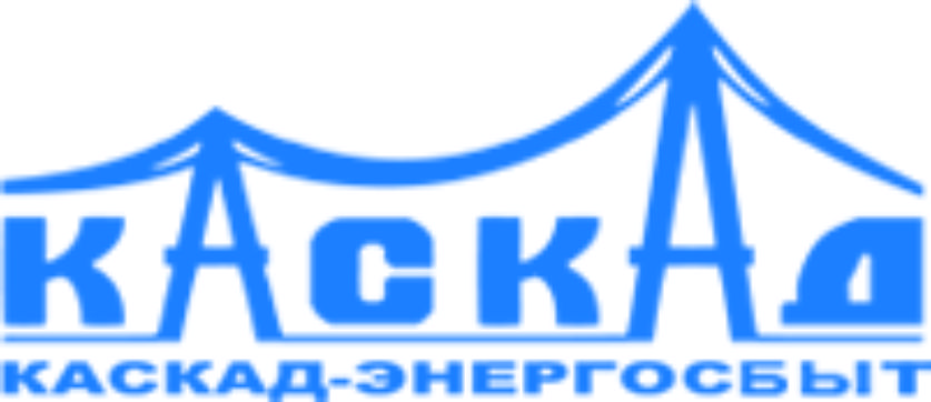 ООО «Каскад-Энергосбыт»