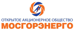 ОАО «Мосгорэнерго»